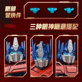 Transformers 04 Optimus Prime/Orion Pax TF One Ver. | Blokees | Action Edition