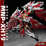 MNP-XH19 Yue Fei | Motor Nuclear | 1/72