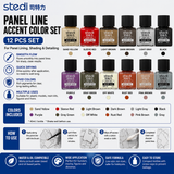 Stedi Panel Lining Accent Color - Base Ink Colours | STEDI | 40g