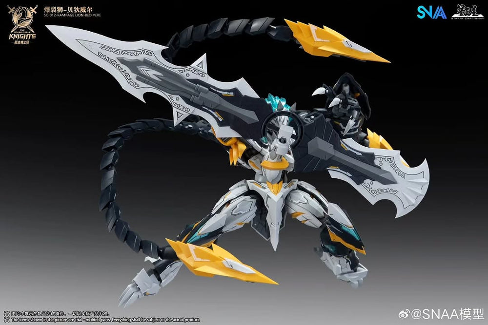 SC-012 Rampage Lion Bedivere | SNAA | 1/144