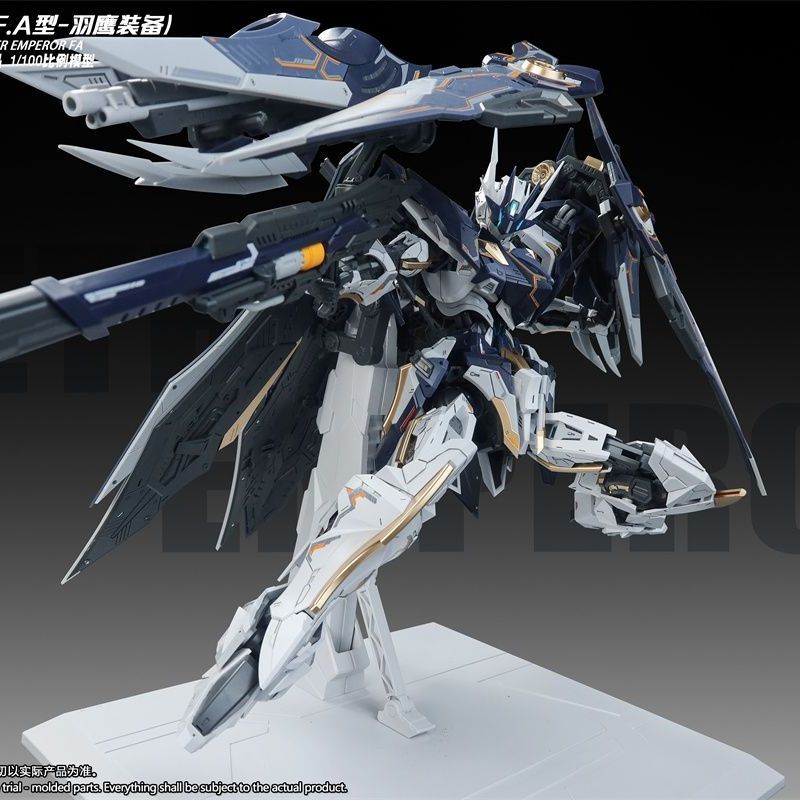 Nether Emperor F.A. (Full Armor) "Feather Eagle" | SNAA | 1/100