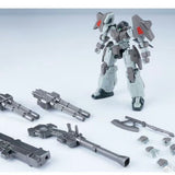 Python Man | Qingzhou Model | 1/144