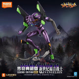 Evangelion Unit 01 Awakening [Tv Version] | Blokees | Legend Edition