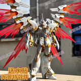 HG Black Knight Squad Cal-re.A With Wings Of Light | Generic | 1/144