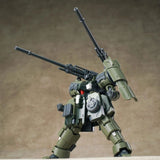 Artillery Zaroff | Sheik Mainland | 1/144