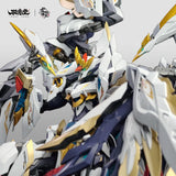 EMP-02 Hao Ling White Emperor (With MC-02 Phoenix Divine Armor) | GS-Toys x Yu Yi Tang | 1/100