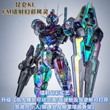 (KL Model) FM Aerial  | JMS | 1/100