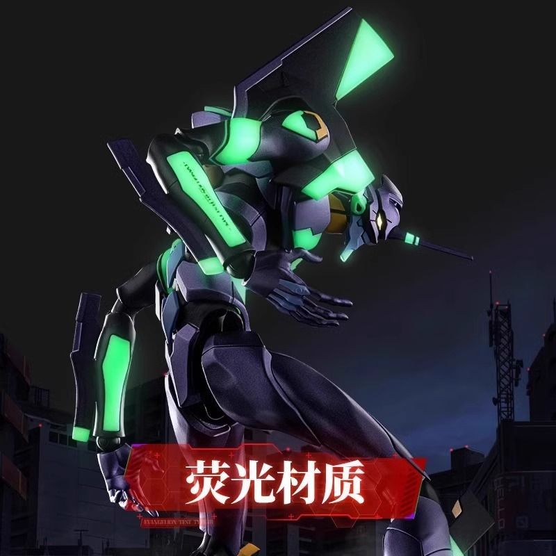 Evangelion Unit 01 | Blokees | Action Edition