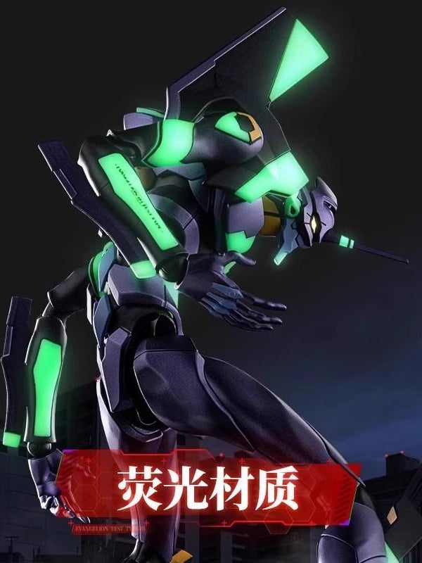Evangelion Unit 01 | Blokees | Action Edition