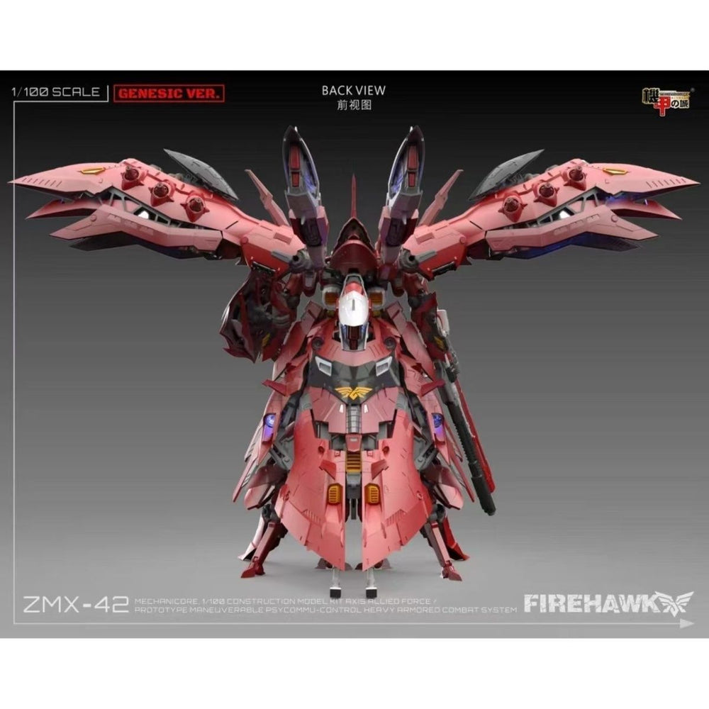 Mechanicore ZMX-42 Firehawk (MEC10 Original Classic Red) | 1/100 Scale Model Kit