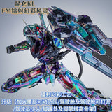 (KL Model) FM Aerial  | JMS | 1/100