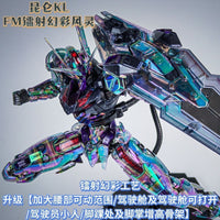 (KL Model) FM Aerial  | JMS | 1/100