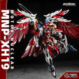 MNP-XH19 Yue Fei | Motor Nuclear | 1/72