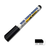 MS053 Weathering Markers (Water Based) | Mode play | Tool