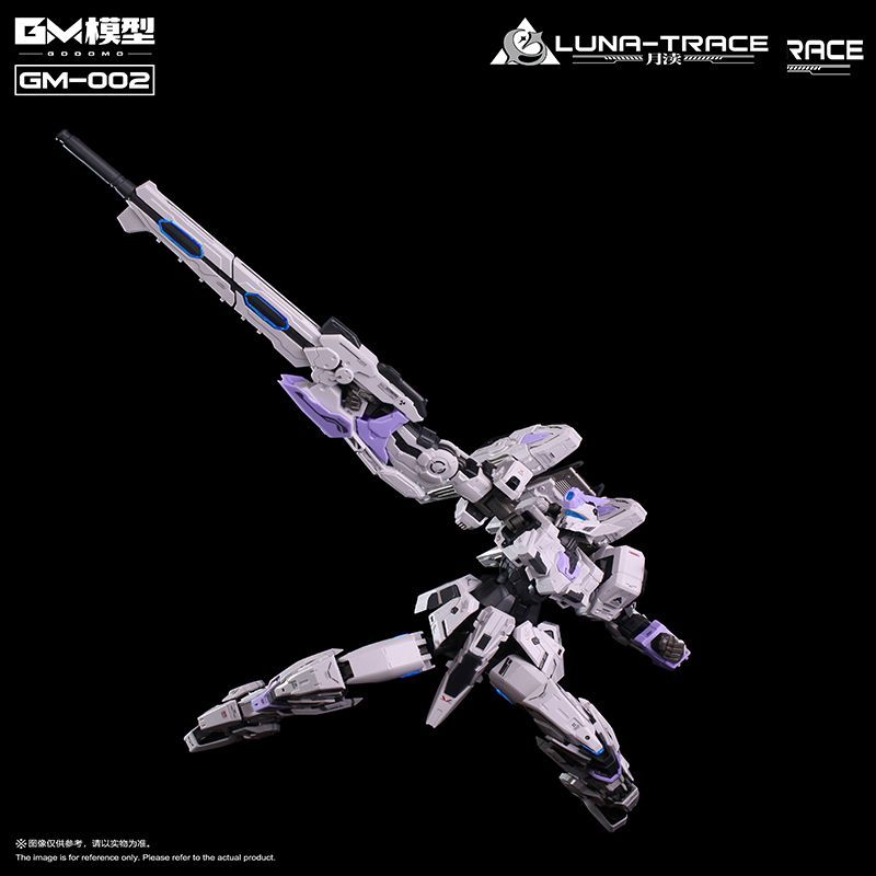 GM-002 Yue Du | GODOMO | 1/72