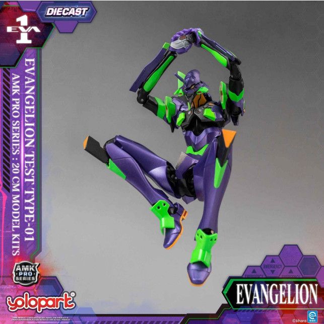 Evangelion Test Type - 01 [Upgraded Ver.] | Yolopark | AMK Pro Series