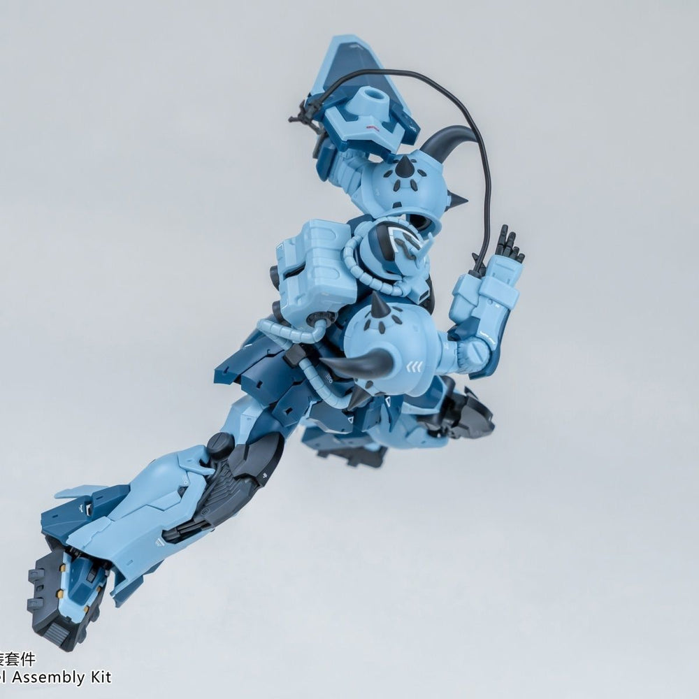RG Tiger King Gouf Custom (GK Style) | Rebel Workshop | 1/144