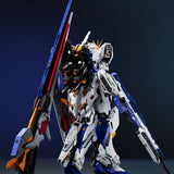 RX-93 FF Nu (Fukoka) Gundam | Dragon Tiger Model | 1/100 [Q3 2026]