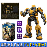 Bumblebee - Bumblebee Movie Transformers | Blokees | Champion Class