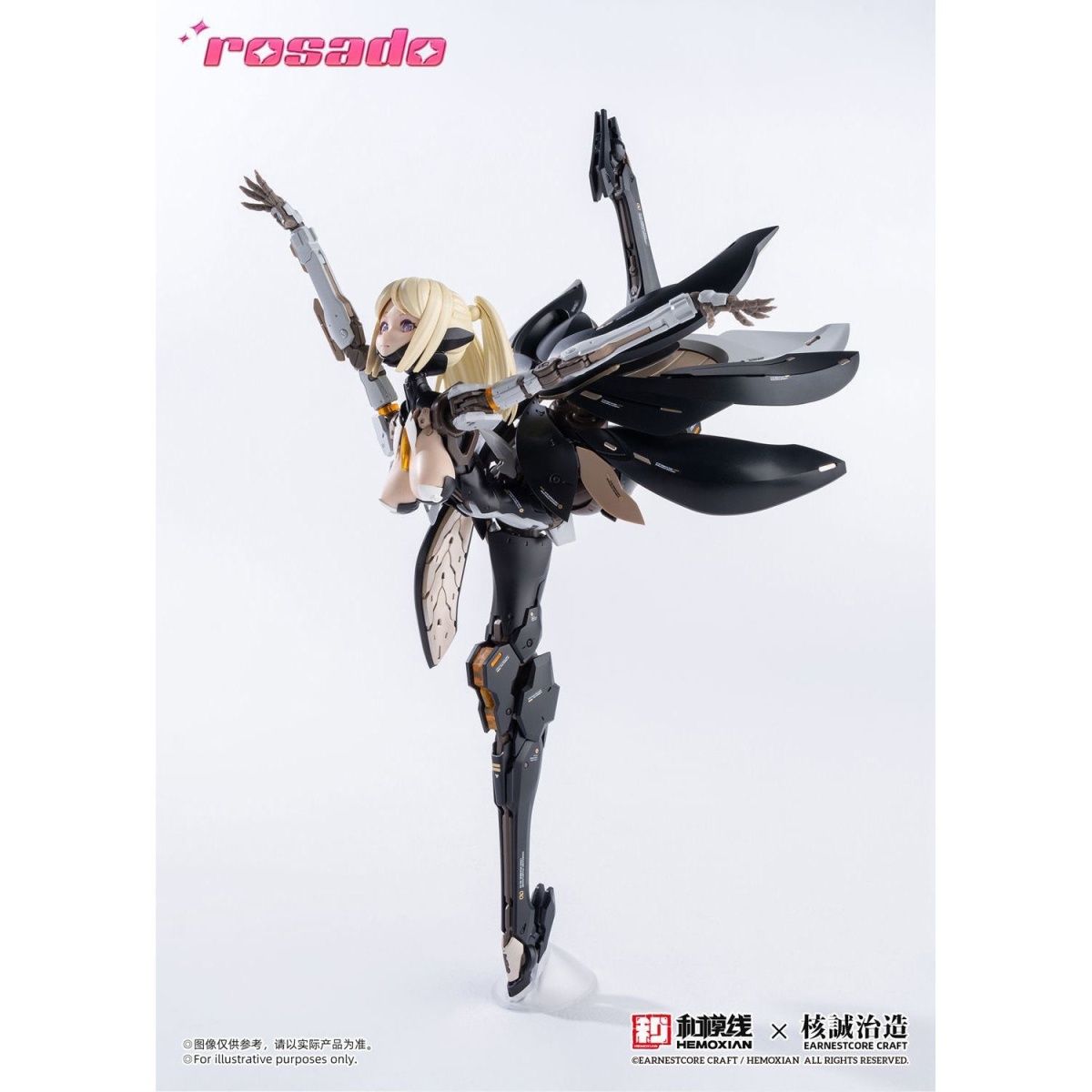 RS-03 Starflower Lilly MK3 [Deluxe Edition] | Rosado Project | 1/10