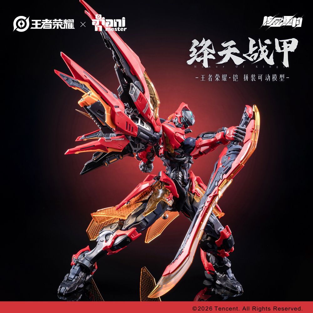 Sun Kai (Crimson Sky Armor) | Animester x Infinite Dimension | 1/100