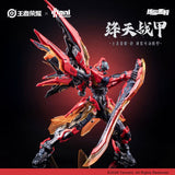 Sun Kai (Crimson Sky Armor) | Animester x Infinite Dimension | 1/100