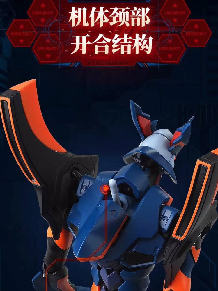 Evangelion Unit 06 | Blokees | Legend Edition [October Release]