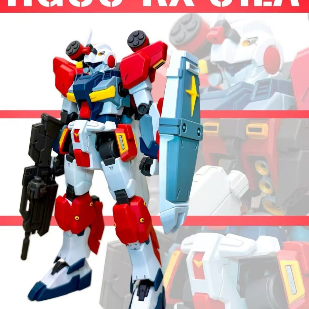 G-Line Light Armo (Red White ver.) | JMS | 1/144