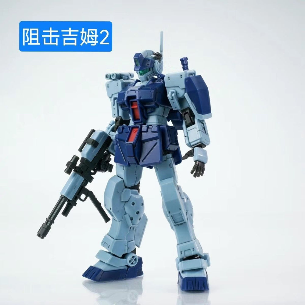 HGUC 1/144 GM Sniper II | JMS | 1/144 [Set Of 3]