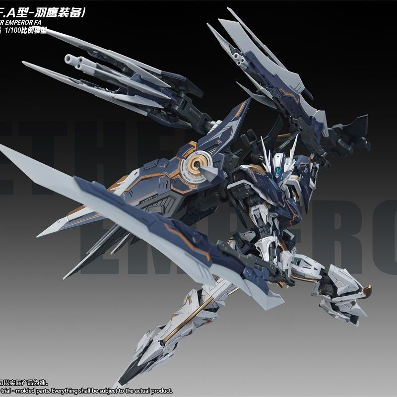Nether Emperor F.A. (Full Armor) "Feather Eagle" | SNAA | 1/100