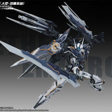 Nether Emperor F.A. (Full Armor) "Feather Eagle" | SNAA | 1/100