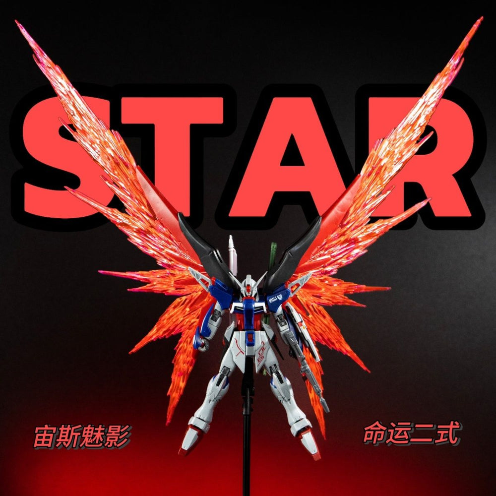HGCE Destiny Gundam Spec II & Zeus Silhouette | Star | 1/144