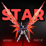 HGCE Destiny Gundam Spec II & Zeus Silhouette | Star | 1/144