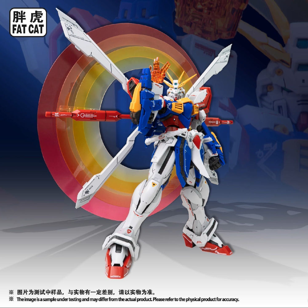 FatCat MG 002 Ah Shen God Gundam | Fat Cat | 1/100 (Copy)