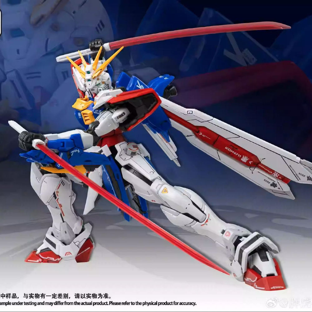 FatCat MG 002 Ah Shen God Gundam | Fat Cat | 1/100 (Copy)