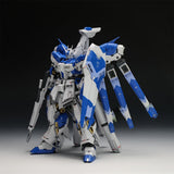RG Hi-ν (nu) Gundam | Zhujiang | 1/144