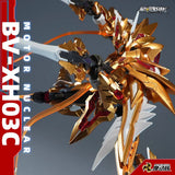 MNP BV-XH03CA Dongyuan Lord of the Stars | Motor Nuclear | 1/100 [Q4 2026]