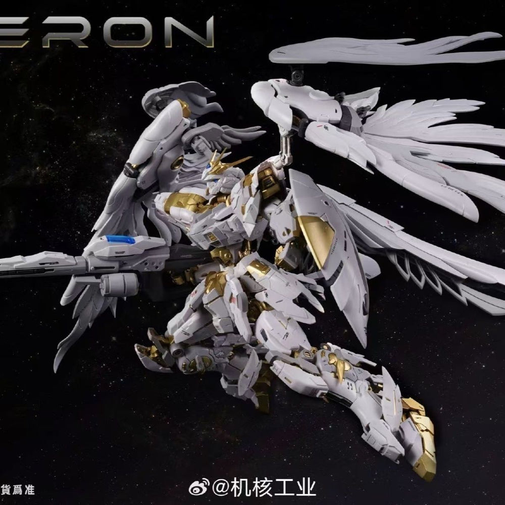 Oberon Standard Edition | Mecha Core Industry | 1/100 Scale