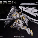 Oberon Standard Edition | Mecha Core Industry | 1/100 Scale