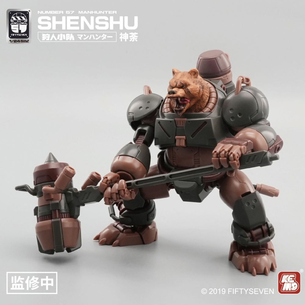 Shensu | Number 57 | 1/24