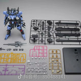 Iron Blooded Orphans- Vidar | Tiger Model | 1/100