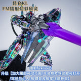 (KL Model) FM Aerial  | JMS | 1/100