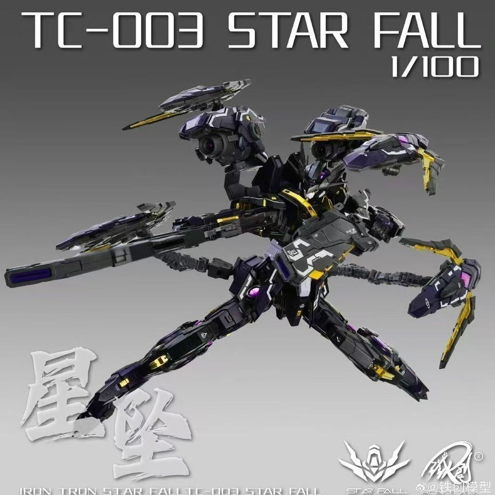 TC-03 Star Fall | Iron Toys | 1/100