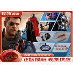Thor (MMS474 - Avengers: Infinity War) | Hot Toys | Sixth Scale | Marvel Cinematic Universe