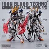 Barbatos Lupus Rex | Iron Blood Technology | MGSD