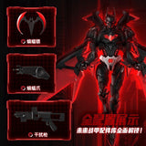 Batman - Batman Beyond | Blokees | 1/12 Scale