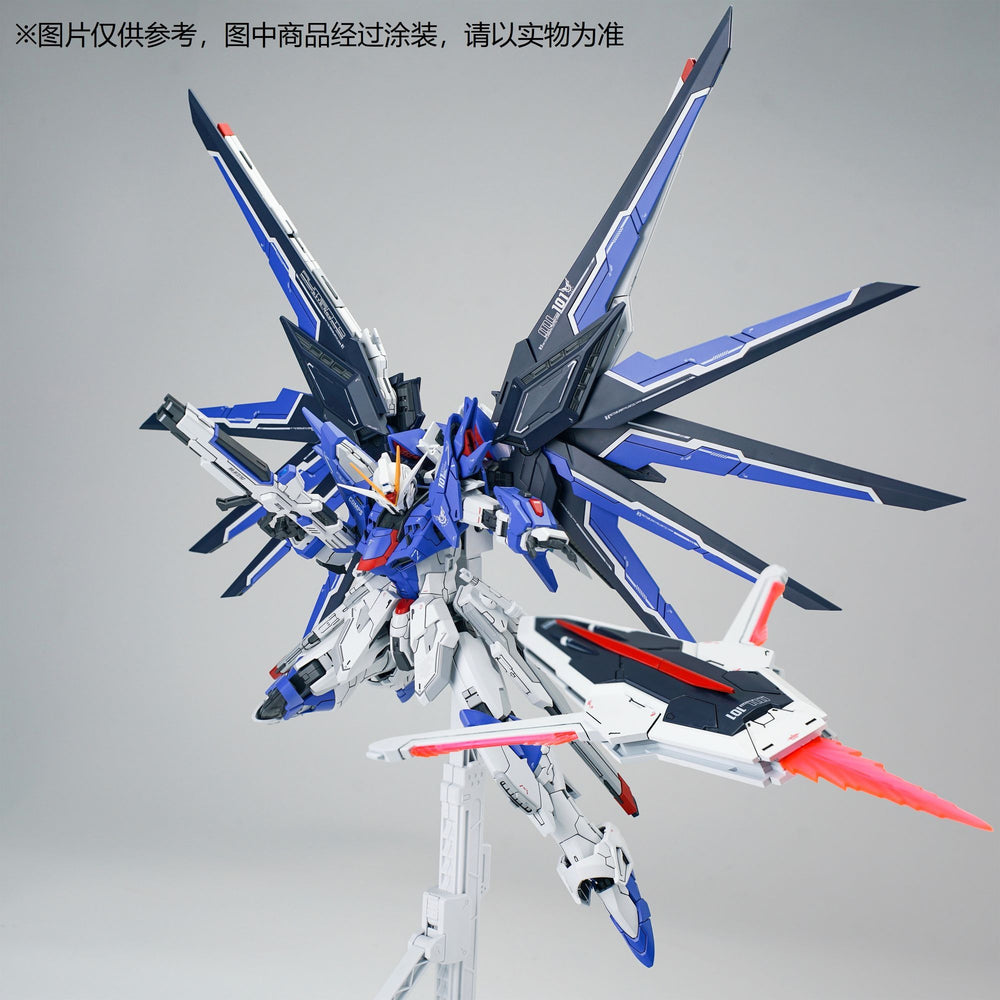 Cerulean/Blue Knight Rising Freedom | Shenma Model | 1/100