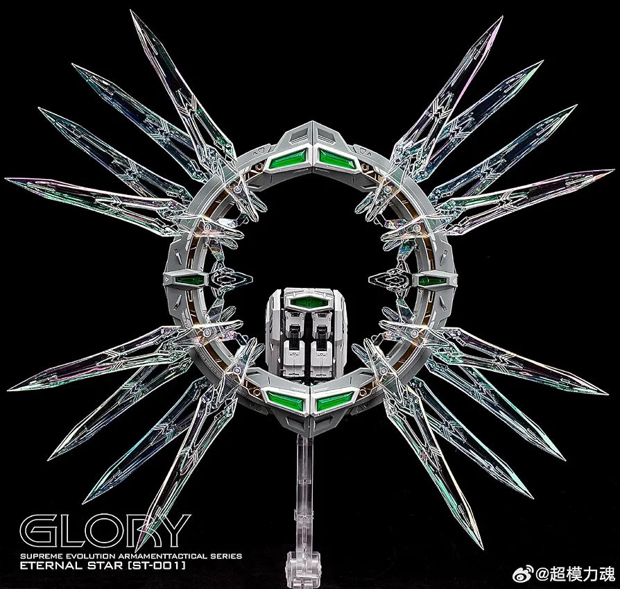 Eternal Star Glory | Supreme Evolution | 1/100