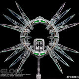 Eternal Star Glory | Supreme Evolution | 1/100