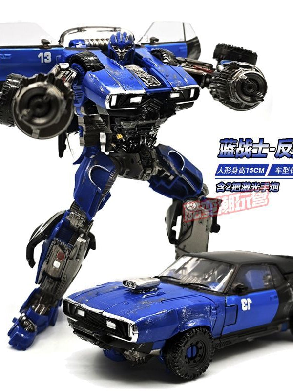 Baiwei | TW-1033 | Dropkick